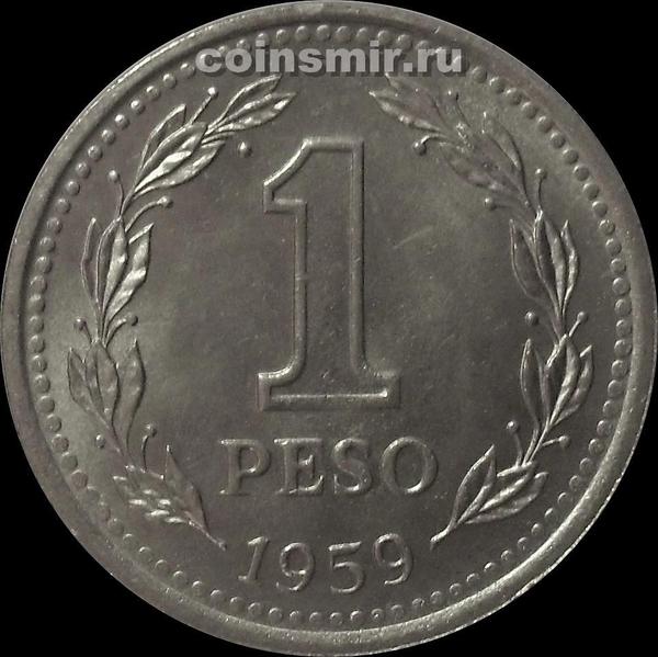 1 песо 1959 Аргентина.