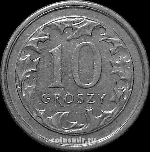 10 грошей 2000 Польша.