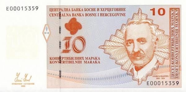 10 конвертируемых марок 2008 Босния и Герцеговина. Портрет А.Шанти.