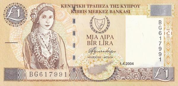 1 лира 2004 Кипр.