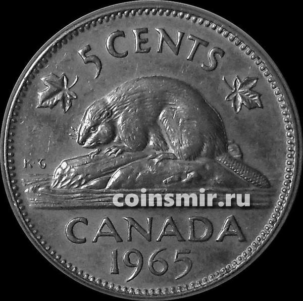 5 центов 1965 Канада. Бобр.