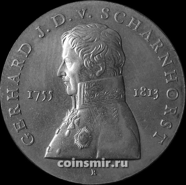 10 марок 1980 ГДР. 225 лет со дня рождения Герхарда фон Шарнхорста.