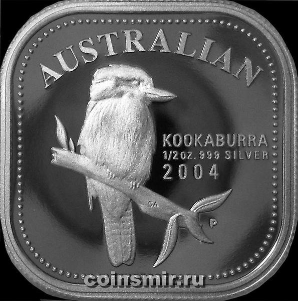 50 центов 2004 Австралия. Кукабурра.