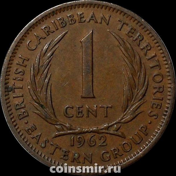 1 цент 1962 Британские Карибские территории.