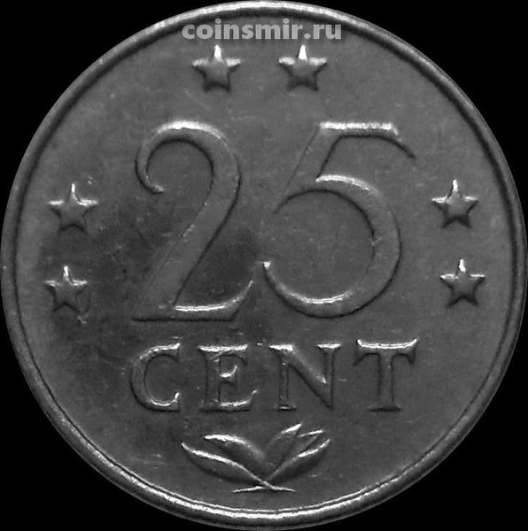 25 центов 1970 Нидерландские Антильские острова.