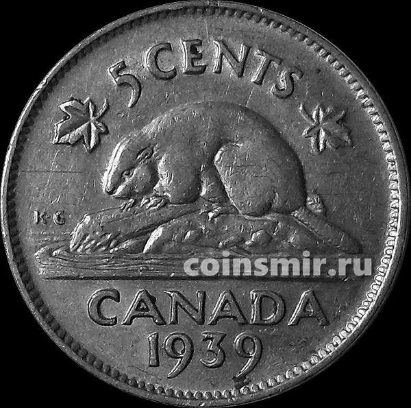 5 центов 1939 Канада. Бобр.