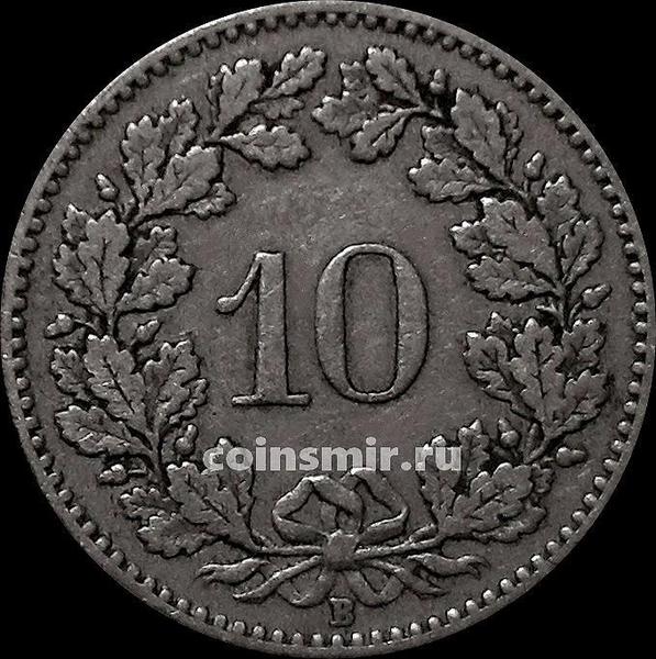 10 раппенов 1914 В Швейцария.