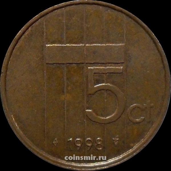 5 центов 1998 Нидерланды.