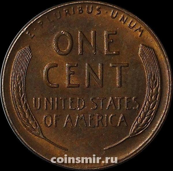 1 цент 1948 США.