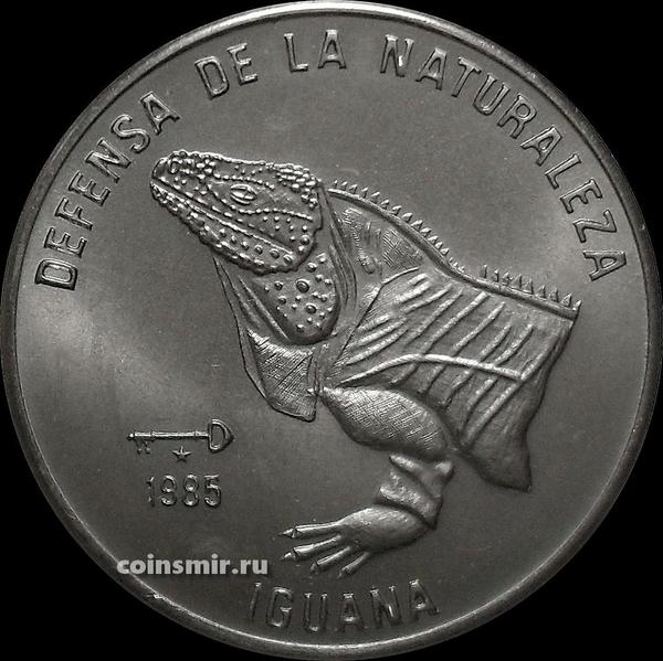 1 песо 1985 Куба. Кубинская игуана.