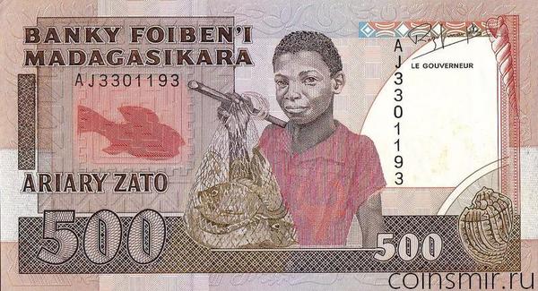 500 ариари 1988-1993 Мадагаскар.