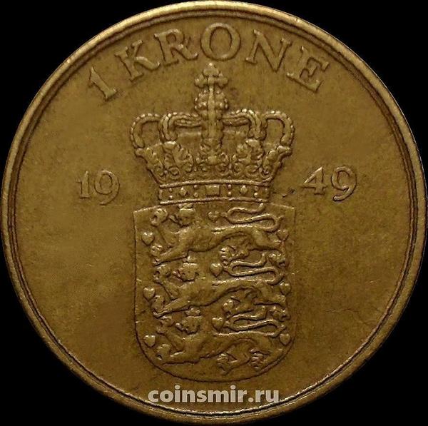 1 крона 1949 Дания.