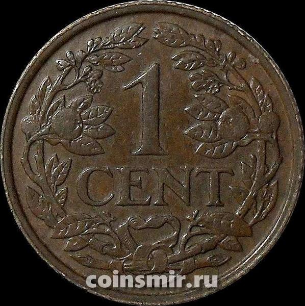1 цент 1939 Нидерланды.