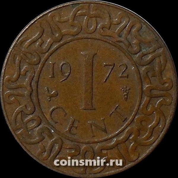 1 цент 1972 Суринам.