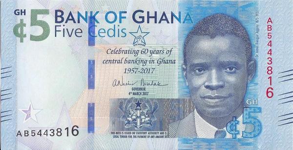 5 седи 2017 Гана. 60 лет банку.
