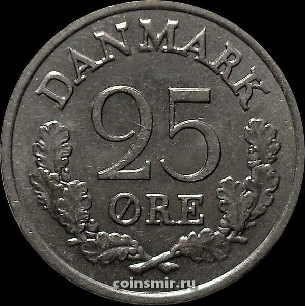 25 эре 1965 C,S Дания.