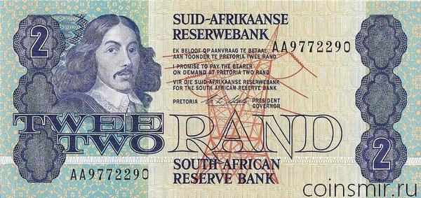 2 ранда 1978-1980 Южная Африка.