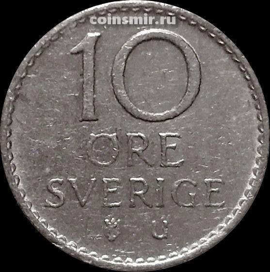 10 эре 1966 U Швеция.