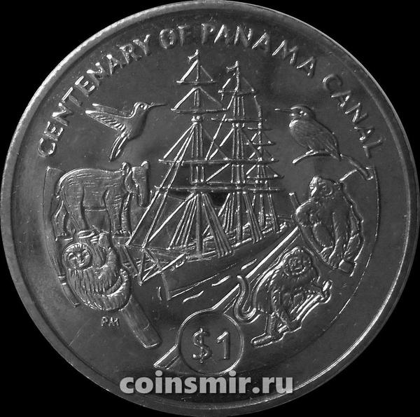 1 доллар 2014 Британские Виргинские острова. 100-летие Панамского канала.