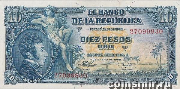 10 песо 1958 Колумбия.
