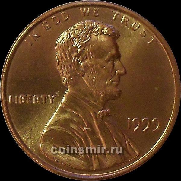 1 цент 1999  США.