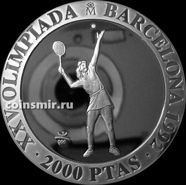 2000 песет 1991 Испания. Большой теннис. Олимпиада в Барселоне 1992.