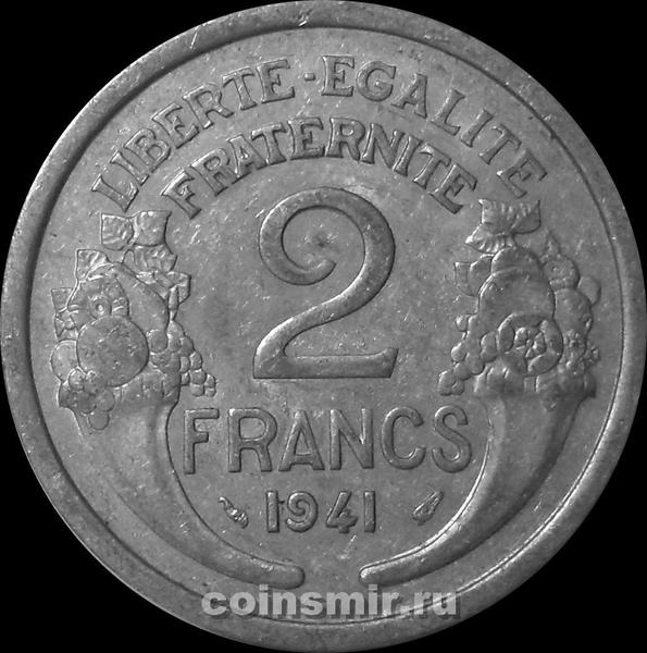2 франка 1941 Франция.