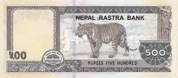 500 рупий 2016 Непал. Тигр.