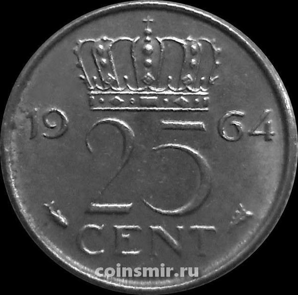 25 центов 1964 Нидерланды.