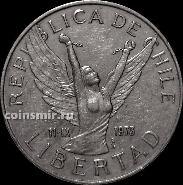 10 песо 1977 Чили.