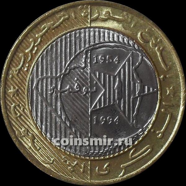 50 динар 1994 Алжир. 40 лет Алжирской революции.