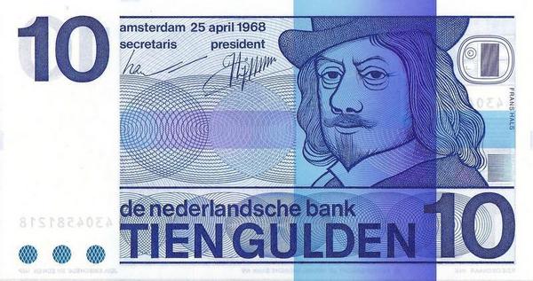 10 гульденов 1968 Нидерланды.