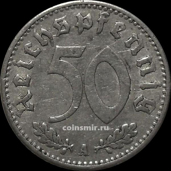 50 пфеннигов 1935 А Германия.