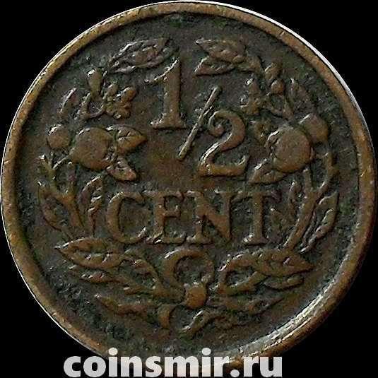 1/2 цента 1930 Нидерланды.