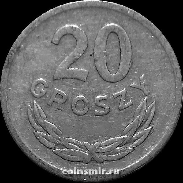20 грошей 1973 Польша. Со знаком монетного двора.
