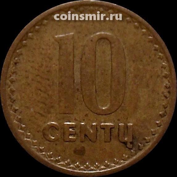 10 центов 1991 Литва. VF