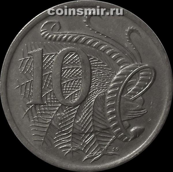 10 центов 1977 Австралия. Лирохвост.