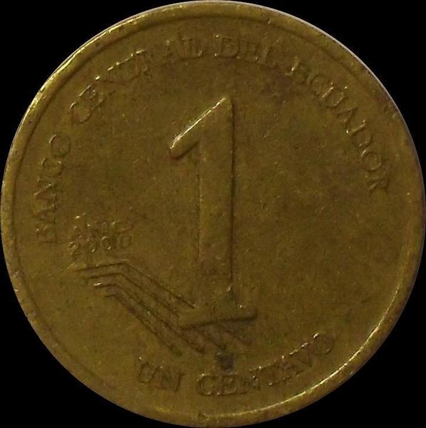 1 сентаво 2000 Эквадор.