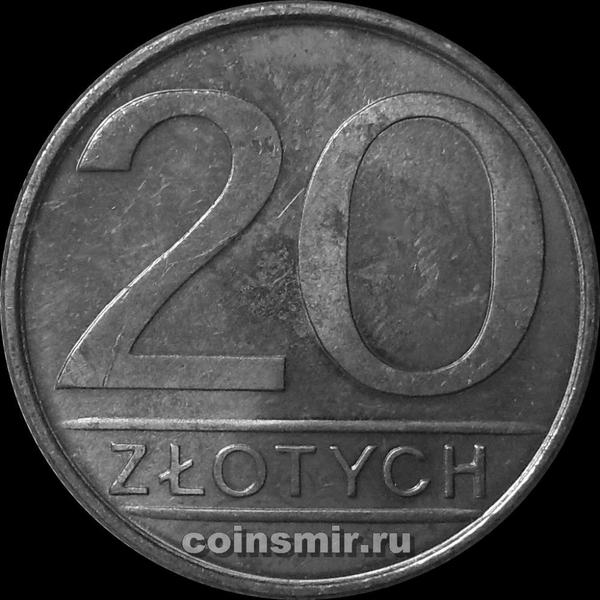 20 злотых 1986 Польша.