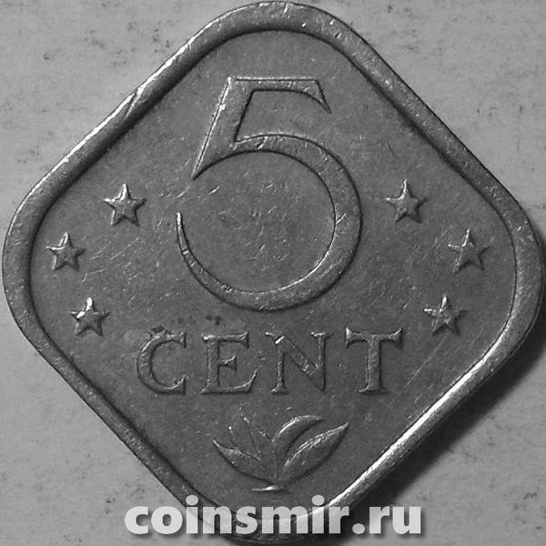 5 центов 1976 Нидерландские Антильские острова.
