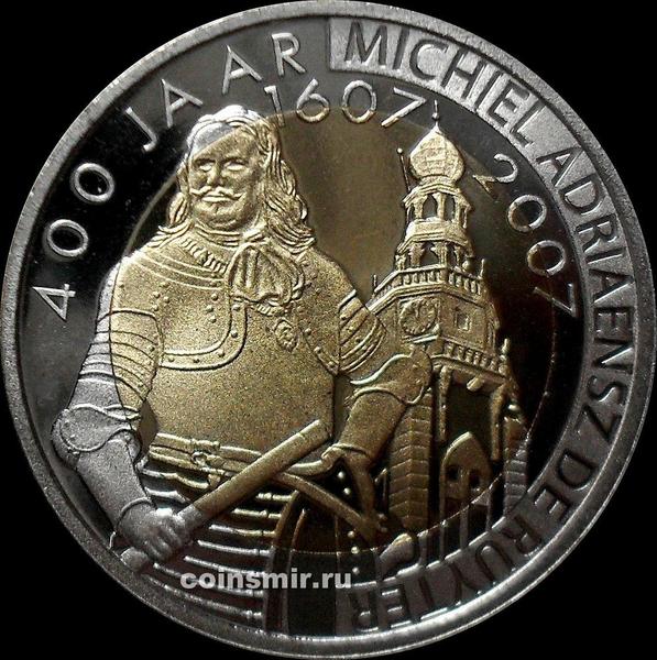 Жетон 2 рюйтера 2007 Флиссинген, Нидерланды. 400 лет со дня рождения адмирала Михаэля де Рюйтера.