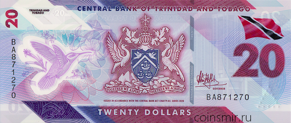 20 долларов 2020 Тринидад и Тобаго.
