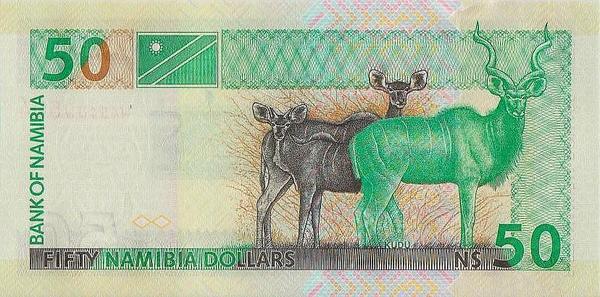 50 долларов 1999 Намибия.