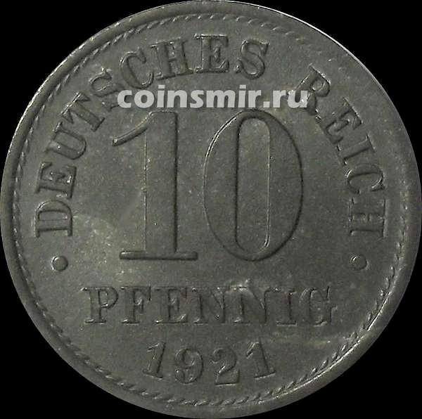 10 пфеннигов 1921 Германия.