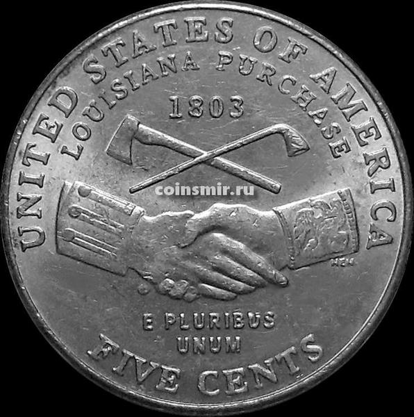 5 центов 2004 Р США. Приобретение Луизианы.