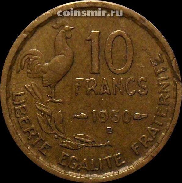 10 франков 1950 В Франция.