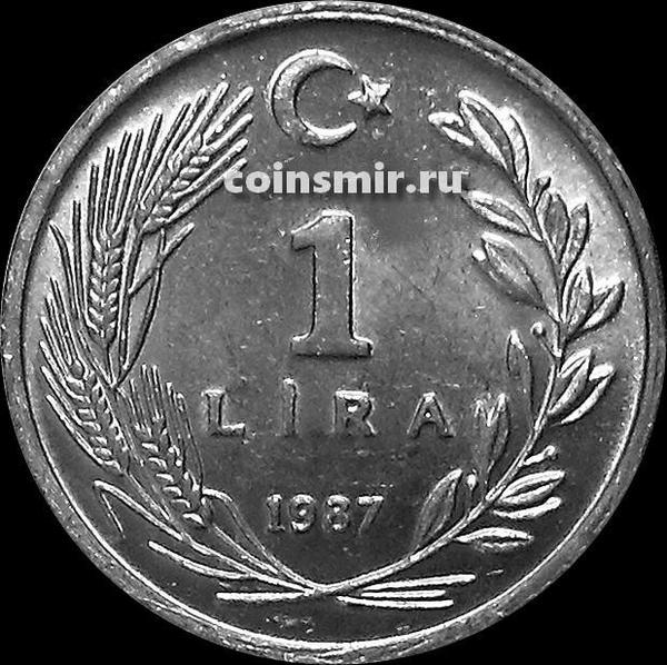 1 лира 1987 Турция.