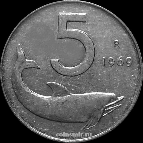 5 лир 1969 Италия. Дельфин.