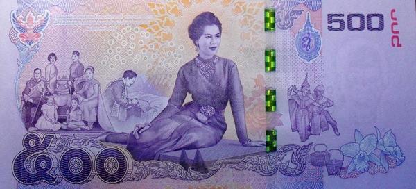 500 бат 2016 Таиланд. 84 года королеве Сирикит.