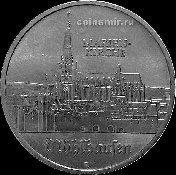 5 марок 1989 Германия ГДР. Церковь Святой Марии в Мюльхаузене.